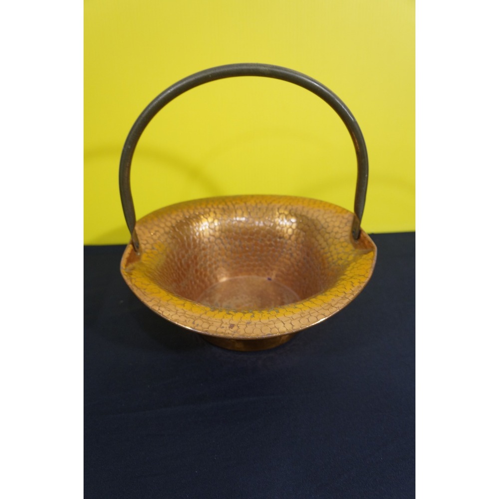 Vintage Copper Hammered Basket Handled Decorative Bowl
